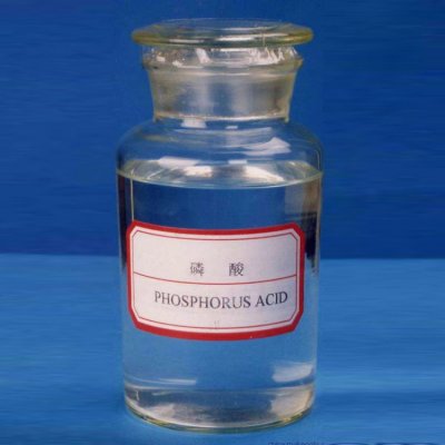 磷酸  磷酸厂家 